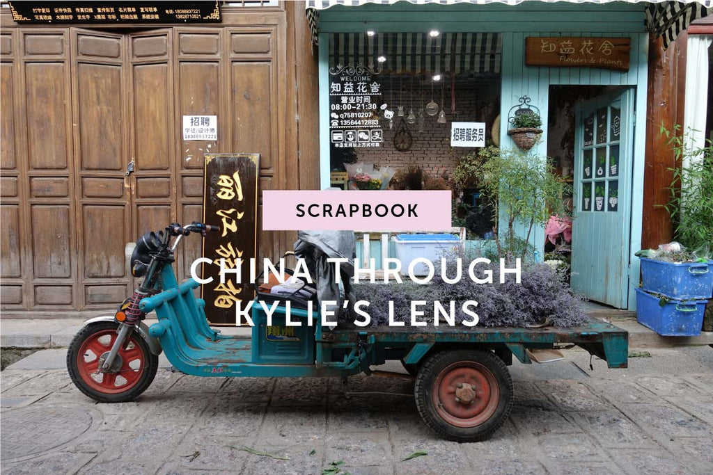 SCRAPBOOK: China through Kylie's lens